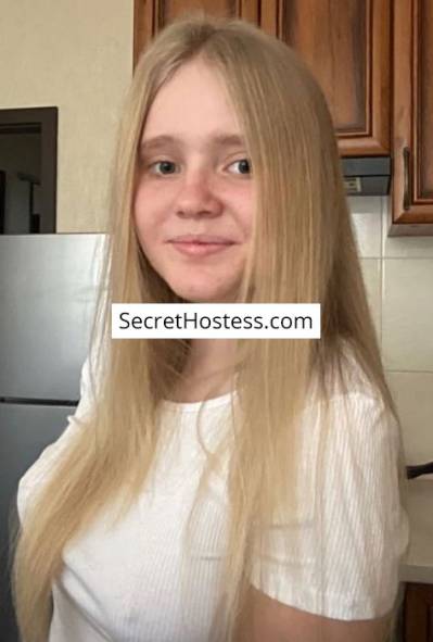 22 year old Caucasian Escort in Baku İrina, Agency