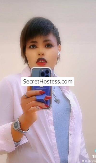 23 Year Old Mixed Escort Riyadh Black Hair Brown eyes - Image 9