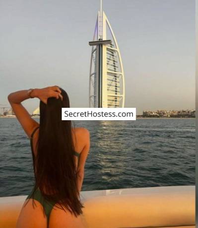 Danna 30Yrs Old Escort 53KG 170CM Tall Dubai Image - 10