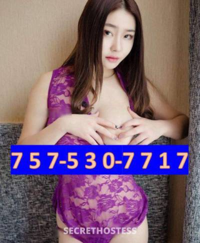 22Yrs Old Escort 160CM Tall New Hampshire NH Image - 5