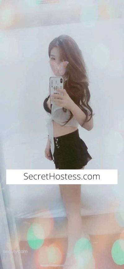 24Yrs Old Escort Size 6 Cairns Image - 1