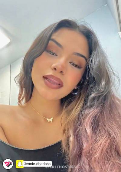 25 year old Escort in Minneapolis / St. Paul MN I’m the naughty shawty of your dreams ? let’s get those 