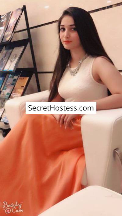 Laila 23Yrs Old Escort 53KG 166CM Tall Karachi Image - 3