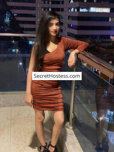 Muskaan 20Yrs Old Escort 64KG 165CM Tall Karachi Image - 1