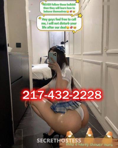 Ivy 23Yrs Old Escort Boston MA Image - 1
