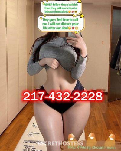 Ivy 23Yrs Old Escort Boston MA Image - 2