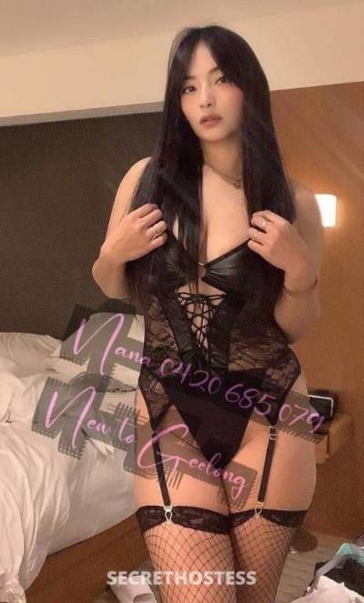 Welcome to Nana, Premium GFE Session ONLY Fixed Rate in Geelong