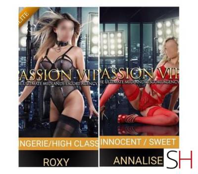 PASSION VIP ESCORTS BRITISH ASIAN LADIES WALSALL, Agency in West Midlands