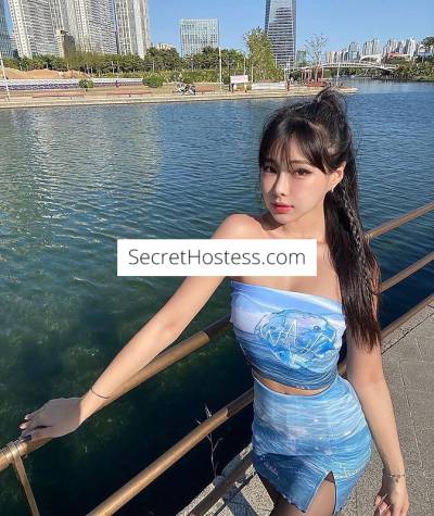 💕Japanese Hot Chick Fetish Queen Hoshi Ryo in Singapore