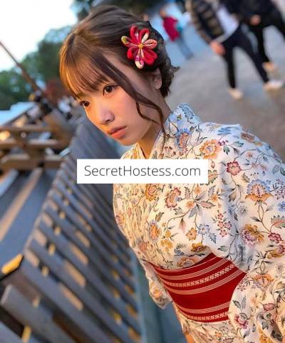 Akari 23Yrs Old Escort 50KG Singapore Image - 1