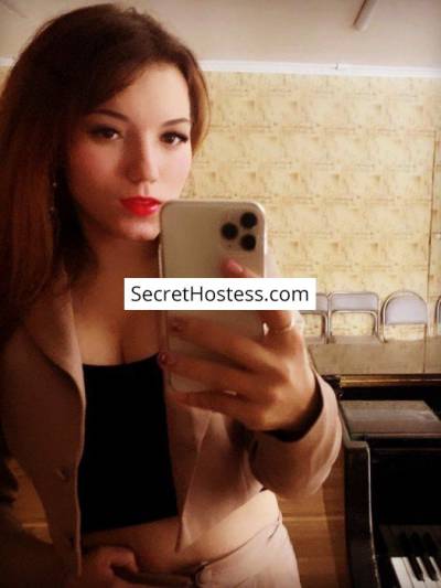 Nata 19Yrs Old Escort 50KG 162CM Tall Dubai Image - 1