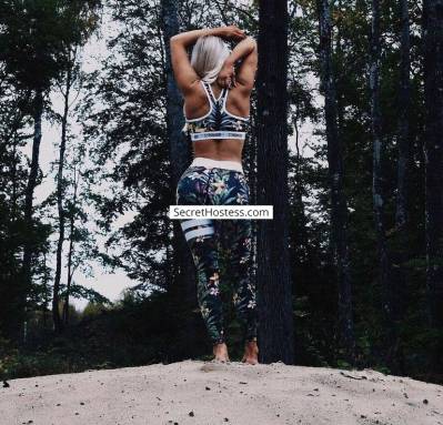 27Yrs Old Escort 65KG 198CM Tall St.Albans Image - 6