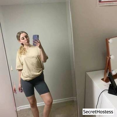 29 Year Old Escort Chicago IL - Image 1