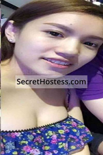 20 year old Filipino Escort in Mandaluyong City janna, Independent
