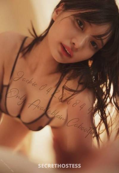 Jackie 26Yrs Old Escort Brisbane Image - 1