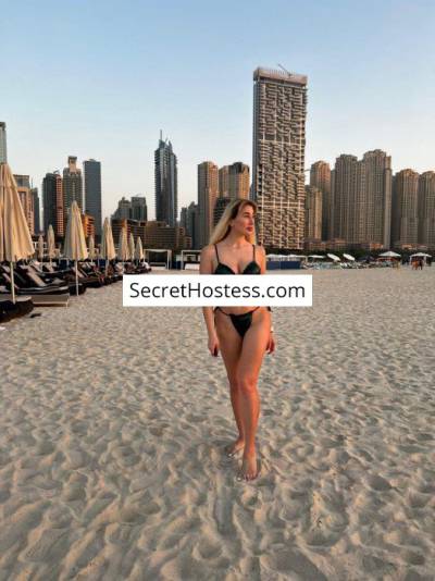 Dilya 24Yrs Old Escort 56KG 170CM Tall Riyadh Image - 4