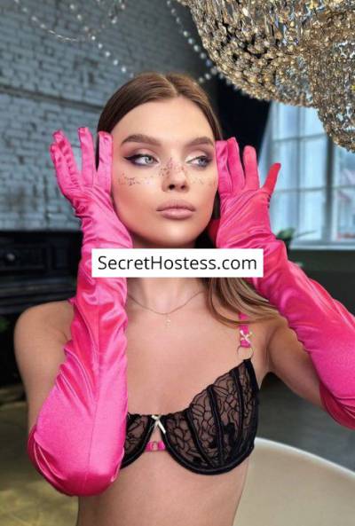 19 year old Caucasian Escort in London Naomi, Agency