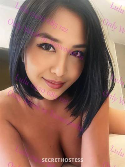 25 year old Escort in Athol Toowoomba Fun Seekers Loo No Further Mary to Look after U