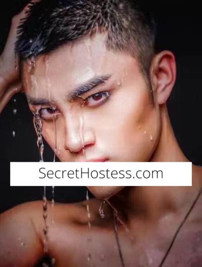 21 year old Asian Escort in Bondi Junction Sydney OUTCALL ONLY ASIAN STUDENTS NEW HERE (MALE only) SEXY FULL
