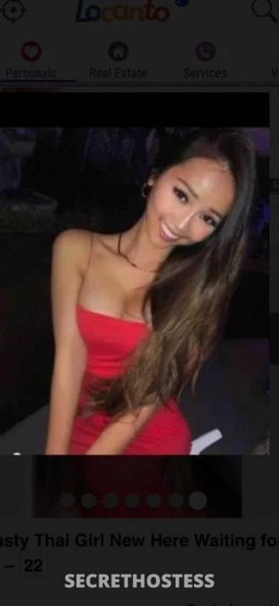 36 year old Escort in Arncliffe Sydney Im bored, horny, hot and waiting - 36