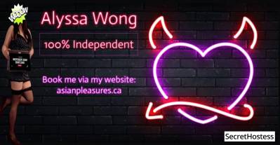 46 Year Old Asian Escort Montreal - Image 2