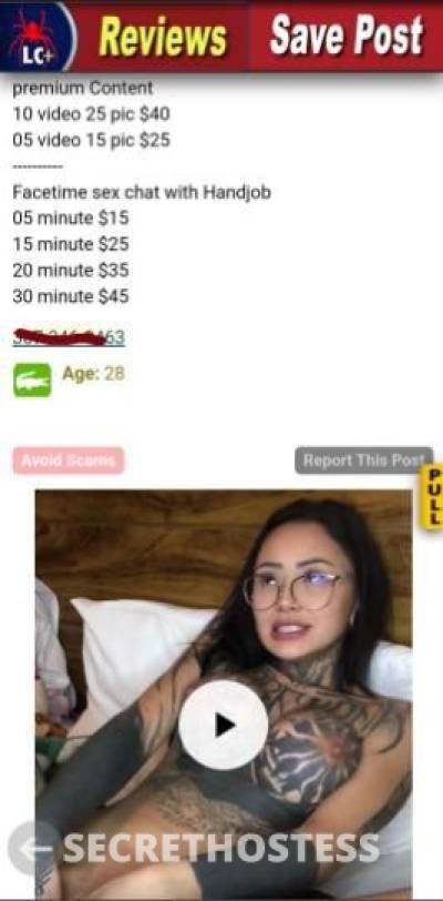29 year old Asian Escort in Casper WY Asian _ less Ride a Car Hotel Fun_ Sexy Video sell available