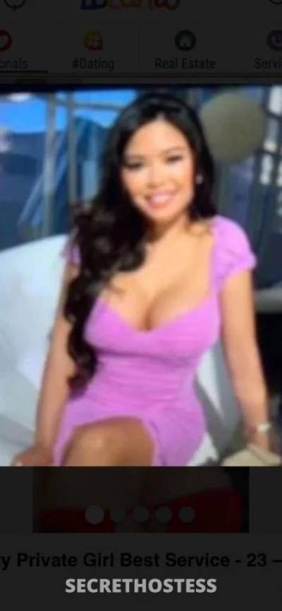 32 year old Australian Escort in Arncliffe Sydney Young Horny Aussie Girl waiting for you in private house - 