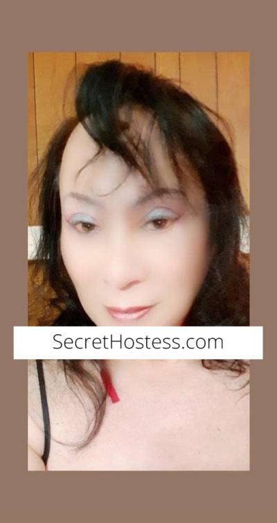 Hot Asian trans Experience with 7inc *24 hrs in Geelong