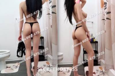 Emma 27Yrs Old Escort 160CM Tall San Francisco CA Image - 4