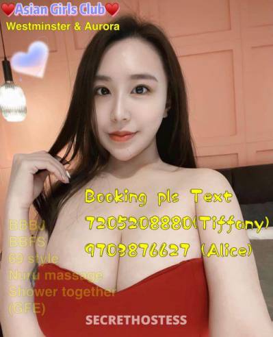 22 Year Old Asian Escort Denver CO - Image 1