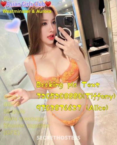 22 Year Old Asian Escort Denver CO - Image 8