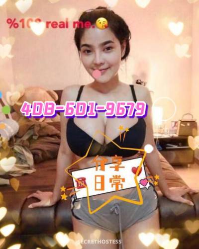 22Yrs Old Escort San Jose CA Image - 2