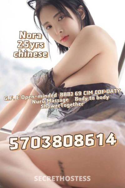 24Yrs Old Escort Modesto CA Image - 4
