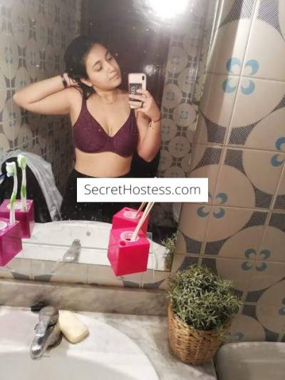 🥵Hey Bradford 🤩 I'M CUTE AND LOVELY INDIAN GIRL  in Bradford