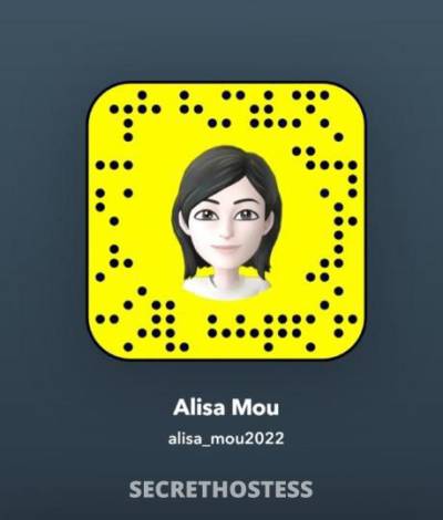 26 year old Escort in Albany GA Let s start Incall outcall car date Textme and snap me now