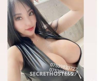 Nana 24Yrs Old Escort Size 8 Manchester Image - 5