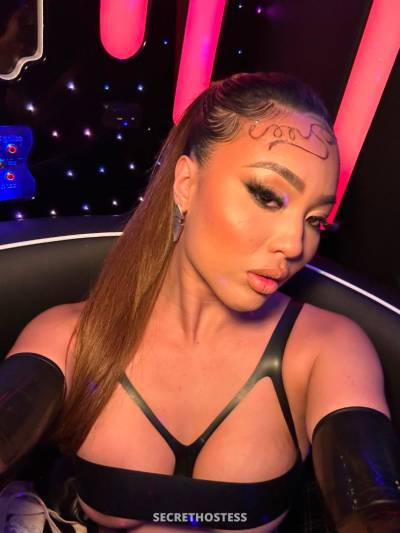 26 year old Asian Escort in London Hookup ????Snap:Freaky_jennie,xxxx-xxx-xxx