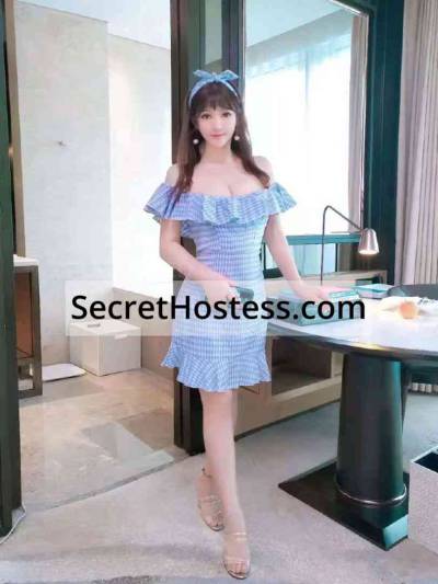 21 Year Old South Korean Escort Kuwait City Black Hair - Image 3