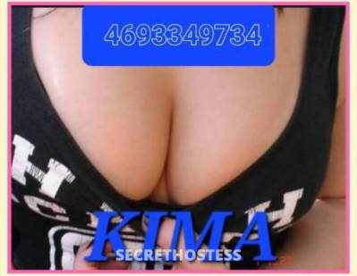 Kima 23Yrs Old Escort Dallas TX Image - 4