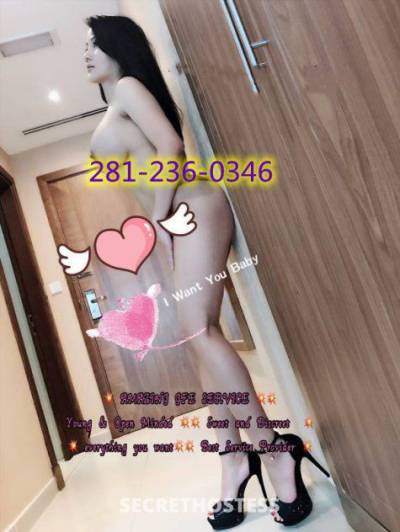 21 Year Old Asian Escort Sacramento CA - Image 6