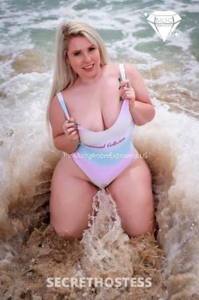 AlluringAmber 26Yrs Old Escort Omaha NE Image - 6