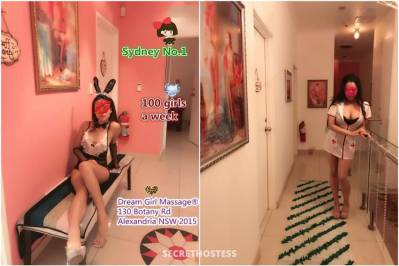 18Yrs Old Escort 168CM Tall Sydney Image - 10