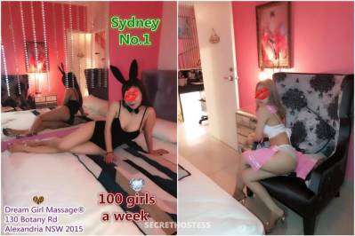 18Yrs Old Escort 168CM Tall Sydney Image - 15