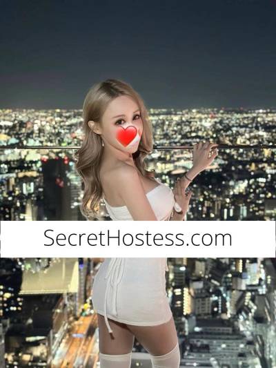 21 year old Japanese Escort in Gwelup Perth Tokyo hot, NEVER SEEN BEFORE! 100% genuine photos 