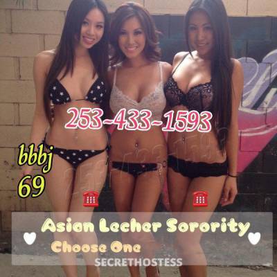 23 Year Old Asian Escort Seattle WA - Image 6