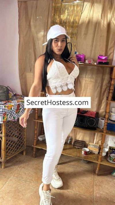 Andrea 26Yrs Old Escort 62KG 167CM Tall Gzira Image - 12