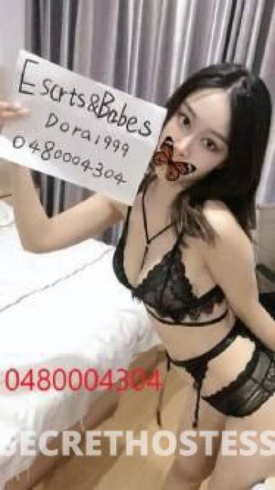 Dora 24Yrs Old Escort Size 6 Ballarat Image - 8