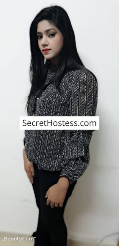 Model Kamini 24Yrs Old Escort 45KG 163CM Tall Dubai Image - 3