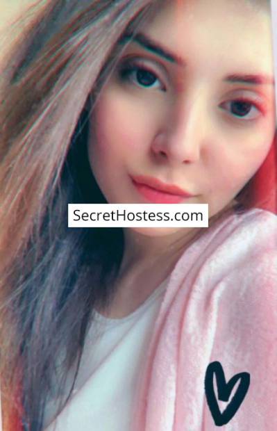 Nimra 26Yrs Old Escort 50KG 163CM Tall Islamabad Image - 1