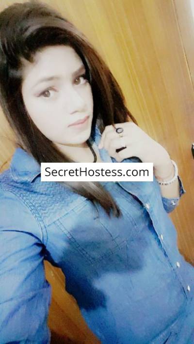 Zara Malik 24Yrs Old Escort 45KG 162CM Tall Dubai Image - 1